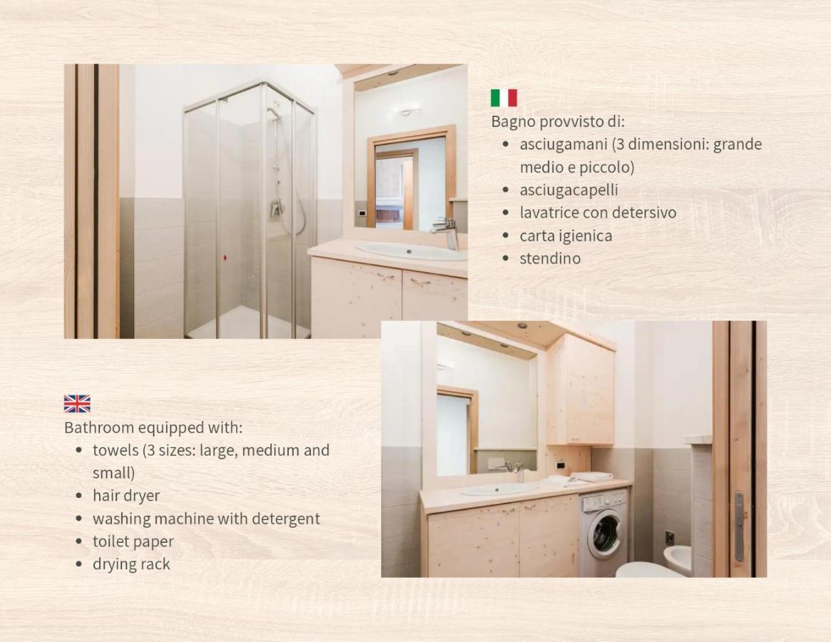 Appartamento Stelvio 瓦尔蒂索托 外观 照片